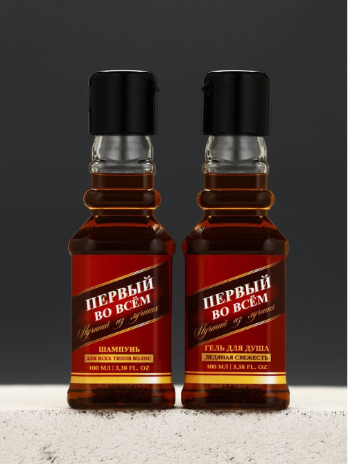 Подарочный набор косметики «Первый во всём», гель для душа и шампунь для волос во флаконах виски, 2×100 мл, Чистое счастье