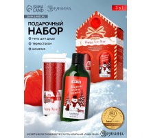 Подарочный набор новогодний Happy New Year: гель для душа, мочалка и термостакан, аромат магический, URAL LAB