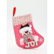 Подарочный набор в новогоднем носке: гель для душа, крем для рук, бальзам для губ и пилочка, URAL LAB