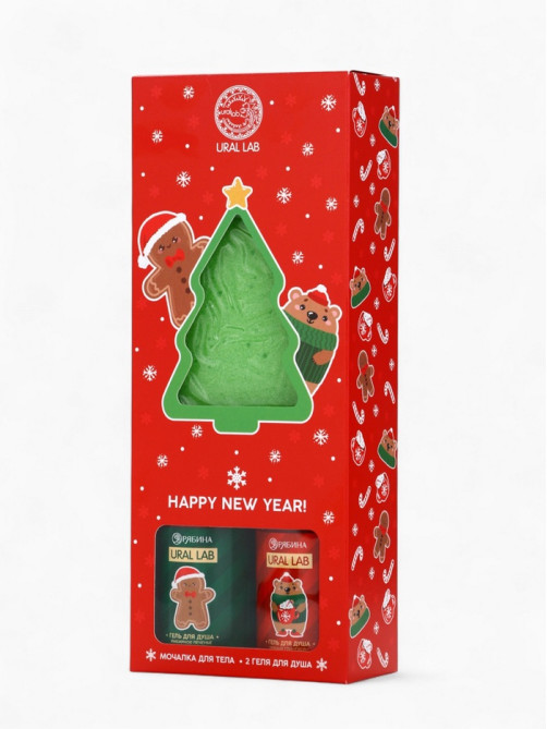 Новогодний подарочный набор косметики Happy new year: гель для душа 2 шт. × 100 мл, мочалка для тела, URAL LAB