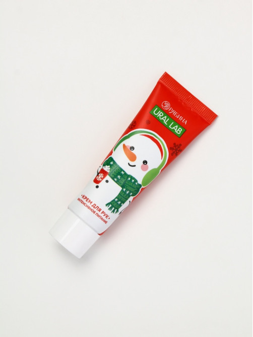 Подарочный набор новогодний Happy Holidays, бальзам для губ, крем для рук и пилочка, URAL LAB