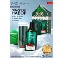 Подарочный набор новогодний Happy New Year: гель для душа, мочалка и термостакан, аромат хвойный лес, URAL LAB