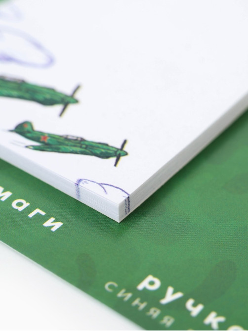 Подарочный набор, ручка шариковая, блок бумаги отрывной, 30 л. «Танк»