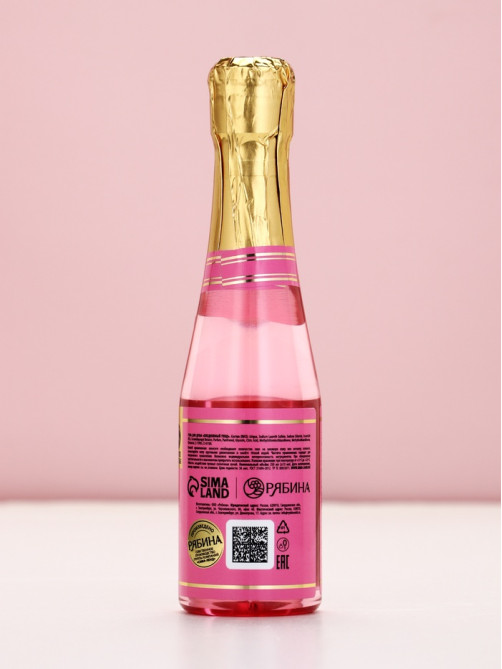 Подарочный набор Prosecco Queen, гель для душа и соль для ванны во флаконах шампанское, Чистое Счастье