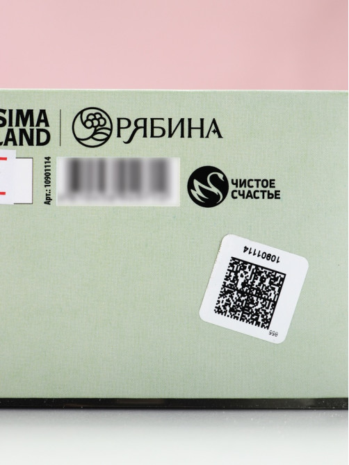 Подарочный набор: гель для душа и бомбочки для ванны, аромат: сладкий парфюм, Чистое Счастье