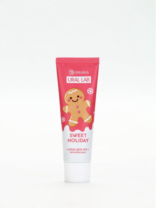 Подарочный набор новогодний Sweet Holidays: крем для рук и бомбочка для ванны, URAL LAB