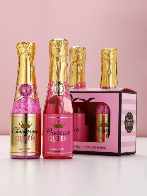 Подарочный набор Prosecco Queen, гель для душа и соль для ванны во флаконах шампанское, Чистое Счастье