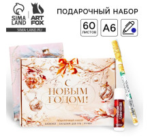 Подарочный набор новогодний, блокнот, ручка и бальзам для губ «Загадай желание»
