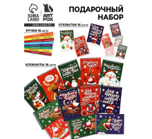 Подарочный набор новогодний, 16 ручек, 16 открыток, 16 блокнотов