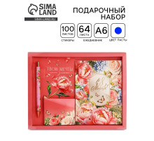 Подарочный набор, ежедневник А6, блок с липким краем, ручка «Цвети от счастья»