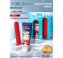 Подарочный набор новогодний «Тёплой зимы», крем для рук, 30 мл и пилка для ногтей, URAL LAB