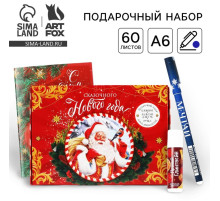 Подарочный набор новогодний, блокнот, ручка и бальзам для губ «Сказочного Нового года»