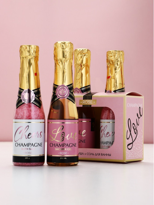 Подарочный набор Love Champagne, гель для душа и соль для ванны во флаконах шампанское, Чистое Счастье