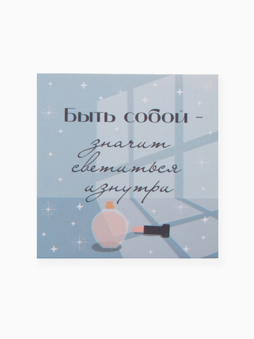 Набор подарочный «Этель» Love yourself, полотенце, тапочки, повязка на голову