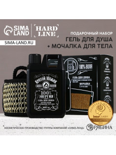 Подарочный набор косметики «Крутой мужик», гель для душа во флаконе канистры 300 мл и мочалка для тела, аромат древесный с пряными нотами, HARD LINE