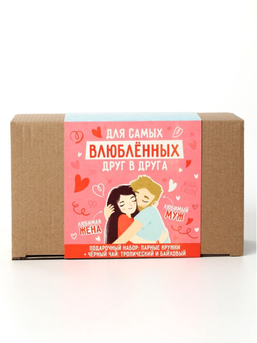 Подарочный набор «Муж и жена», чай 2 шт. × 50 г, кружка 2 шт.