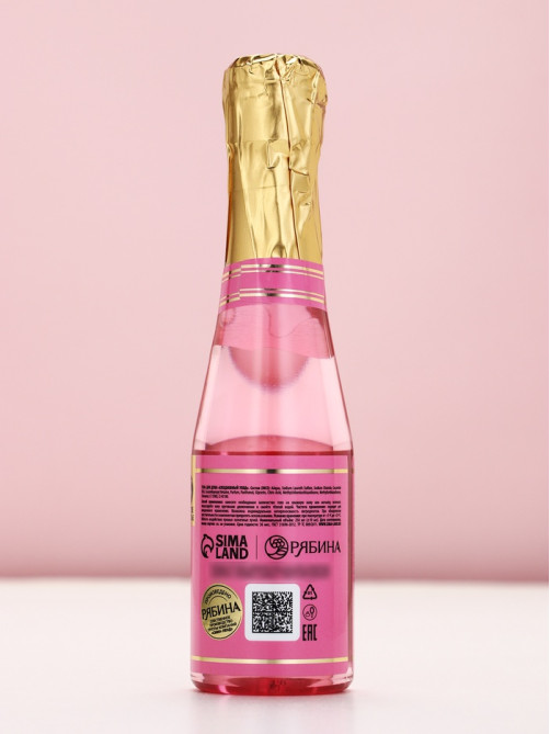 Подарочный набор Prosecco Queen, гель для душа шампанское 250 мл и бомбочка для ванны, Чистое счастье