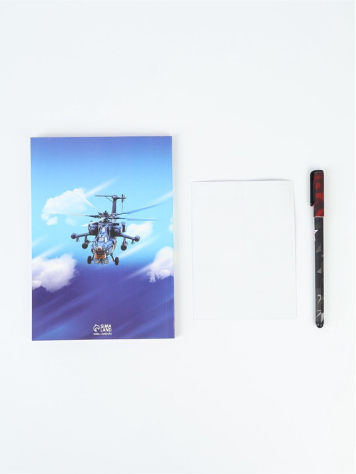 Подарочный набор, ежедневник А5, 80 л., наклейки, ручка «Тому кто всегда на высоте»