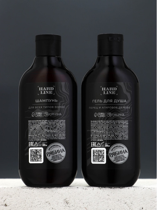 Подарочный набор косметики BLACK ONYX, гель для душа и шампунь для волос, 2×290 мл, аромат перца и агарового дерева, HARD LINE