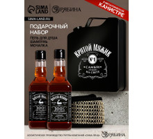 Подарочный набор «Крутой мужик», гель для душа во флаконе виски, шампунь и мочалка лента, Чистое счастье