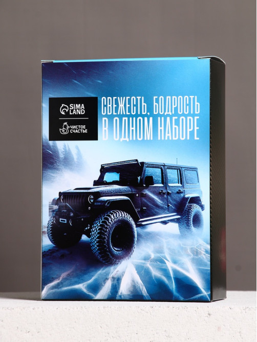 Подарочный набор «Твоя энергия», гель для душа 250 мл и мочалка для тела, Чистое счастье