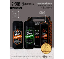 Подарочный набор косметики Beer, гель для душа и шампунь для волос HARD LINE, 2×400