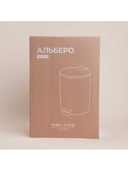 Ведро для мусора SL Home, 12 л, 25×31×38 см, бежевое