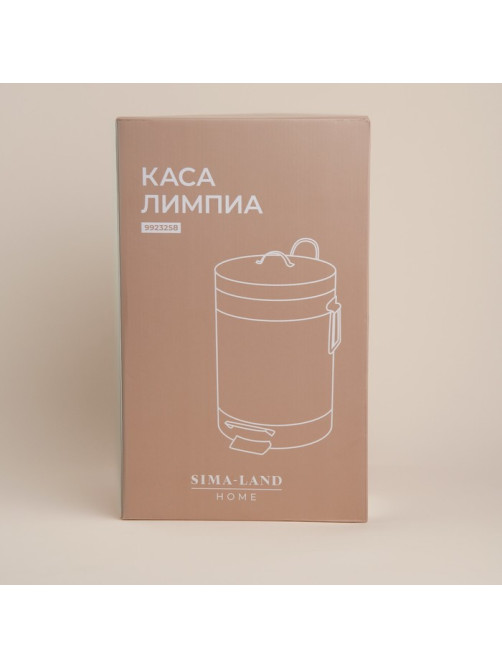 Ведро для мусора SL Home, 5 л, 28×21×31 см, бежевое