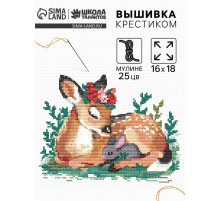 Вышивка крестиком «Оленёнок и зайчик», набор для творчества, 16×18 см