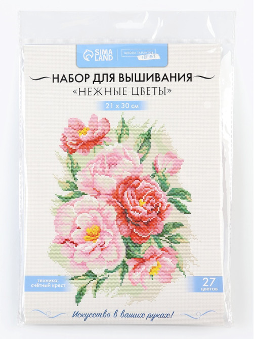 Вышивка крестиком «Нежные цветы», набор для творчества, 21×30 см