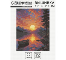 Вышивка крестиком «В отражении заката», 35×45 см