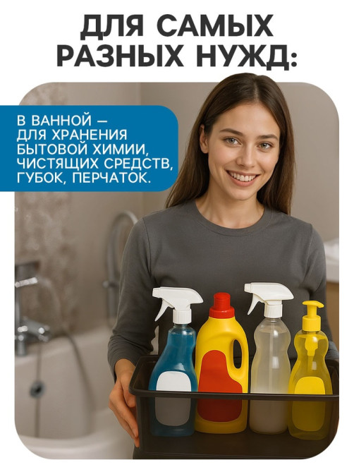 Ящик пластиковый для хранения, с крышкой, объём — 10 л, прозрачно-чёрный