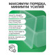 Ящик пластиковый для хранения, с крышкой, объём — 10 л, прозрачно-матовый