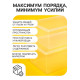 Ящики пластиковые для хранения, с крышкой, набор 2 шт.: 10 л, 16 л, прозрачно-матовый