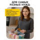 Ящики пластиковые для хранения, с крышкой, набор 2 шт.: 10 л, 16 л, прозрачно-матовый