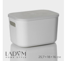 Контейнер для хранения с крышкой LaDom «Лёгкость», 25.7×18×16 см, белый