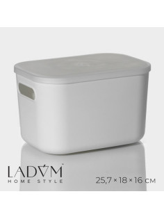 Контейнер для хранения с крышкой LaDom «Лёгкость», 25.7×18×16 см, белый
