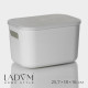 Контейнер для хранения с крышкой LaDom «Лёгкость», 25.7×18×16 см, белый