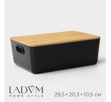 Контейнер для хранения с крышкой LaDо́m «Лаконичность», 29.5×20.3×10.5 см, черный