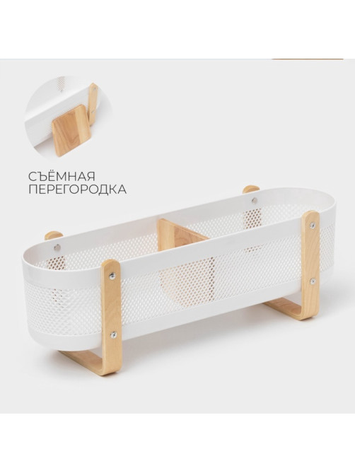 Контейнер для хранения LaDо́m «Скандинавия», 49×13.7×16 см, белый