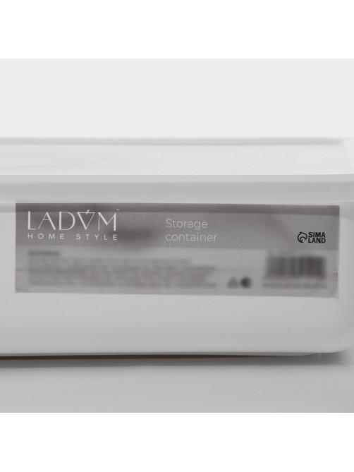 Контейнер для хранения с крышкой LaDо́m «Лёгкость», 7.95 л, 36×26×8 см, пластик, белый