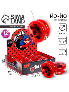 Йо-йо Funny toys «Божья коровка», световой, в шоубоксе