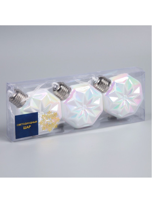 Набор ёлочных шаров «Изморозь», 3 шт., d=7.5 см, 3 LED, от батареек AG13×9, свечение тёплое белое