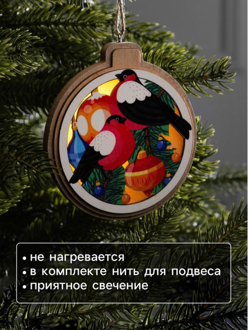 Подвеска световая «Снегири», 10 см, от батареек LR41×3, свечение тёплое белое