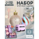 Ёлочные игрушки 34 шт. «В гостях у Деда Мороза»
