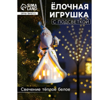Светодиодная подвеска «Дед Мороз в белом», 10.8×6.4×5 см, 1 LED, от батареек LR44×3, свечение тёплое белое