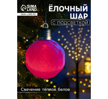 Елочный шар «Бархатный узор» 8 см, 1 LED, от батареек LR44×3, свечение тёплое белое