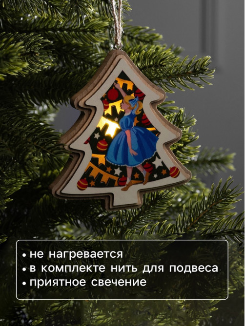 Подвеска световая «Девочка с игрушками», 11×12 см, от батареек LR41×3, свечение тёплое белое