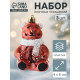 Ёлочные игрушки 3 шт. «Зимнее волшебство. Мишка колор» пластик, 9×5 см, красный