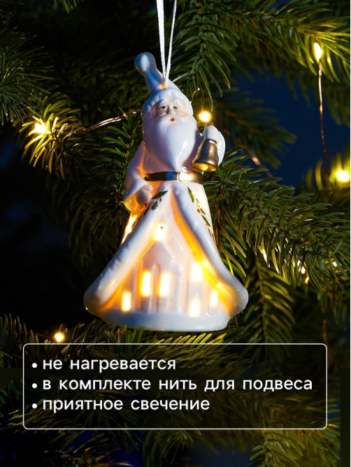 Светодиодная подвеска «Дед Мороз в белом», 10.8×6.4×5 см, 1 LED, от батареек LR44×3, свечение тёплое белое